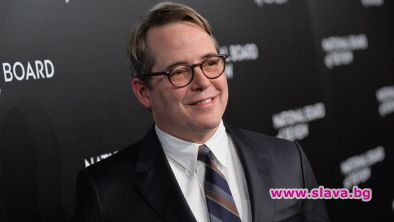 Матю Бродерик става училищен директор