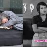 Звезда от Момчето си отива влезе в лудница