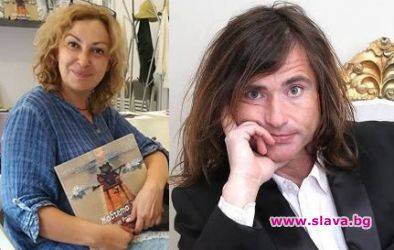 Заради жена си ЯЯ измислил Уагабунга