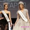 Новата мис България ходи с танцьор