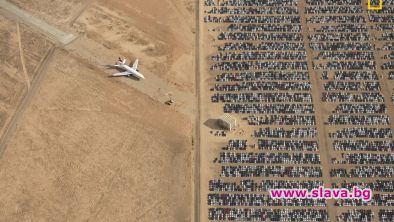 Българин взе голямата награда на годишния конкурс на National Geographic