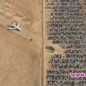 Българин взе голямата награда на годишния конкурс на National Geographic