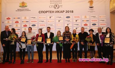 БОК връчи годишните си награди заедно със спортните Икари за 2018 г.