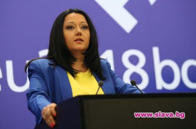 146 млн. за председателството, 84 млн.от тях за НДК, Бояна и Партийния дом