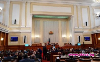 Окончателно: държавата ще отнема имущество и на неосъдени