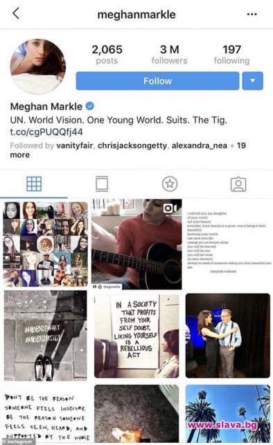 Активираха профила на Меган в Instagram