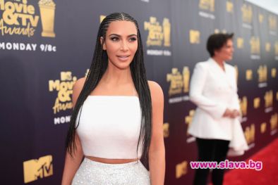 Колко милиона натрупа Ким Кардашиян през 2018 г.