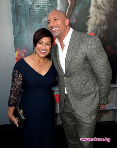 Скалата подари на майка си нов дом за празниците