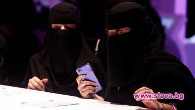 СМС = развод в Саудитска Арабия