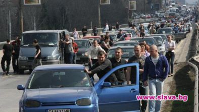 Българските 