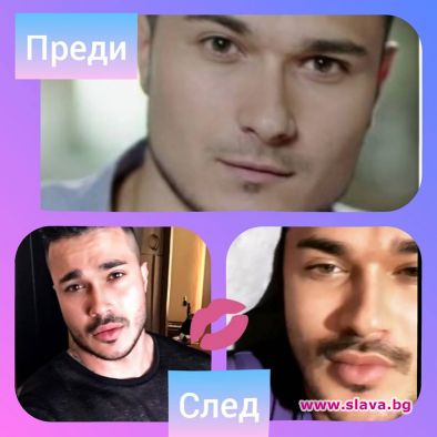 Галин напомпа джуки като на Мария