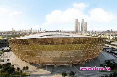 Катар показа стадиона за световното 2022 г.