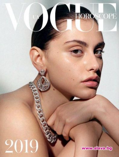Българка украси корица на Vogue