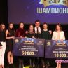 Кралев връчи чек за 50 000 лв. на Тайбе Юсеин