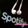 Хакери печелят от права в Spotify