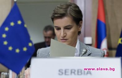 Сръбската премиерка Бърнабич ще става