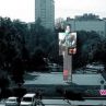 Един човек на мястото на Бронзовата къща