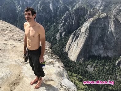 Сам на скалата с премиера през март