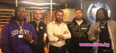 Световни рап звезди избраха Bulgar