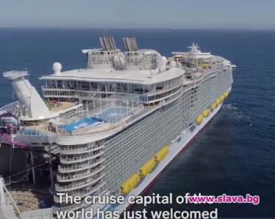 Най-големият круизен кораб акостира в Маями
