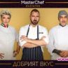MasterChef България се завръща с петото си издание