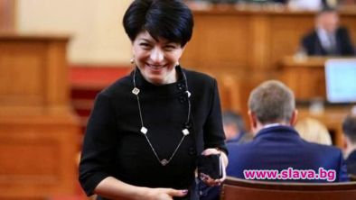 Колко струва колието на Деси?