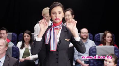 Нина Добрев стана стюардеса на БГ авиолиния