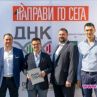 Иван и Андрей стимулират младите да правят бебета 