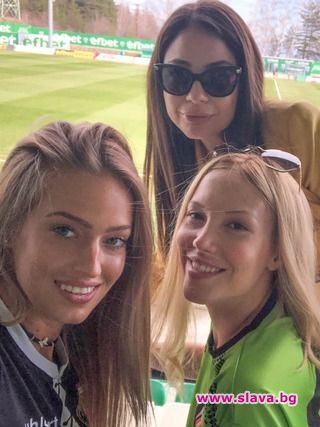  Миски станаха талисмани на Локо Пловдив