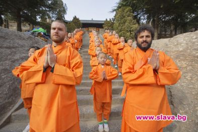 Племенен тренировъчен лагер тръгва в ефир