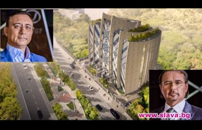 Братя Диневи разпродават къщите си