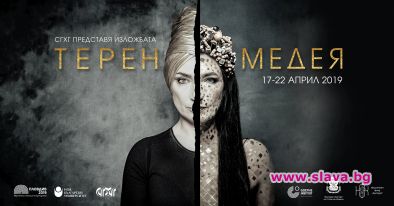 Актьори богове изгряват в уникална изложба