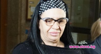 Пуснаха Анита Мейзер от затвора