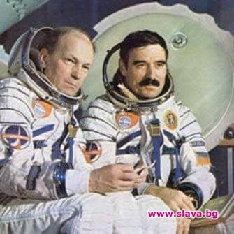 От българин в Космоса до ямата на Цецкини: 40 год. свободно падане