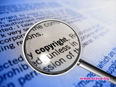 ЕС официално прие спорната директива за авторско право