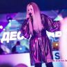 Деси Слава отново смени прическата