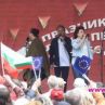 Ваня Костова пее за БСП