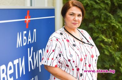 Марта Вачкова: Когато вляза в болница ме наричат „колежке“