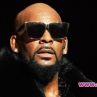 R. Kelly не може да чете