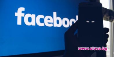 Разбиване на лично пространство