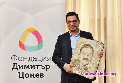 Водещият на 120 минути беше отличен с приза най-добър тв водещ