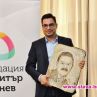 Водещият на 120 минути беше отличен с приза най-добър тв водещ
