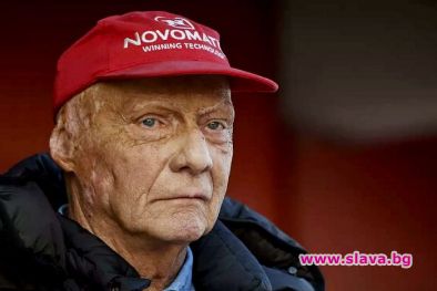 Почина легендата на Формула 1 Ники Лауда