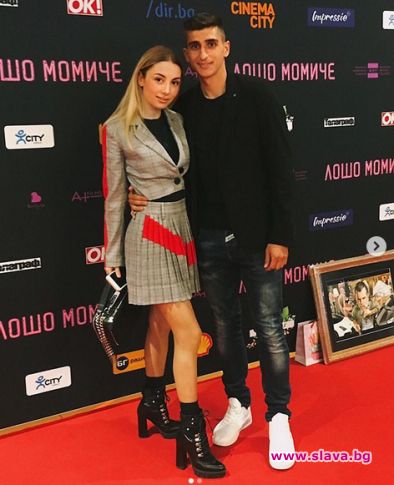 Михаела Маринова се готви за бебе