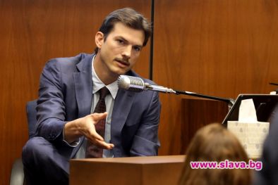 Аштън Къчър свидетелства срещу убиеца на бившата си