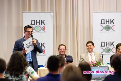 Андрей Арнаудов: Взел съм максимума от живота