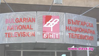 Къци, Куши, Диков и още 5 за шеф на БНТ