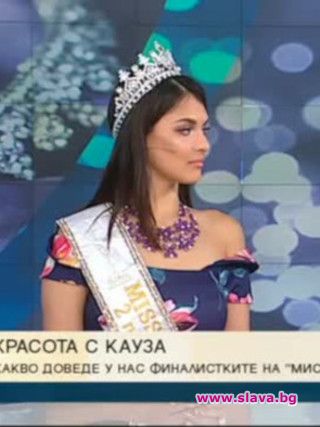 Зад примамливото лице на конкурсите: Красавици с кауза