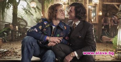 Забраниха прожекциите на Рокетмен в Самоа