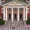250 звезди грейват пред Народния театър 